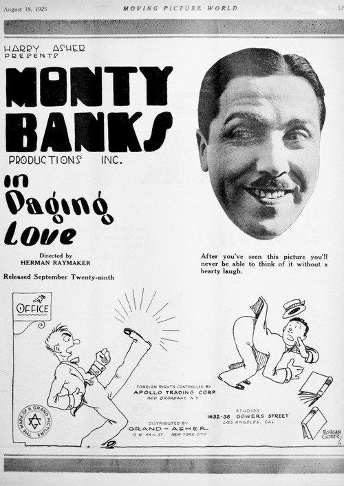 Paging Love 1923 official movie poster