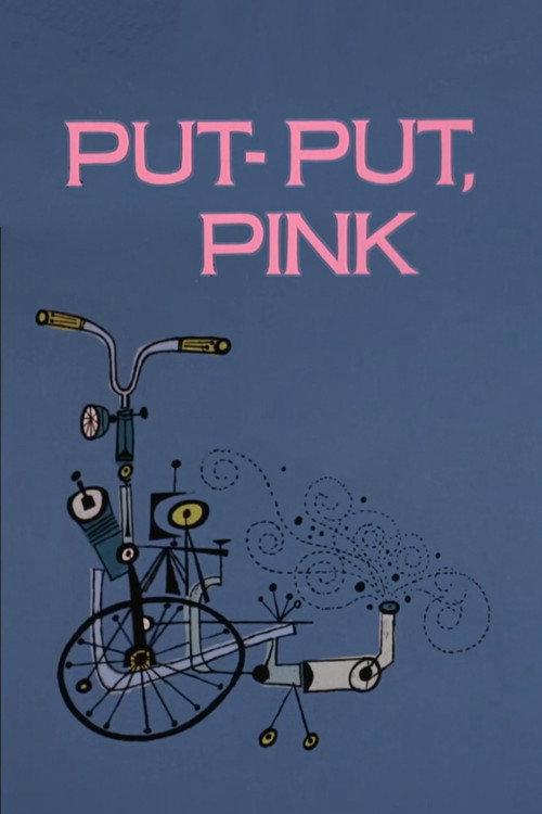Put-Put, Pink 1968 official movie poster