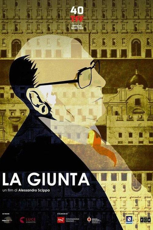 La giunta 2023 official movie poster