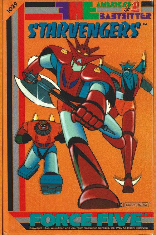 Force Five : Starvengers 1981 official movie poster