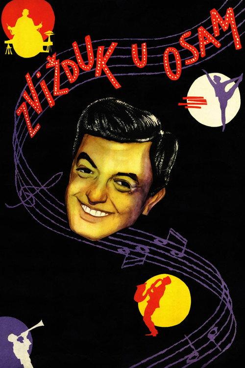 Whistle at Eight 1962 official movie poster