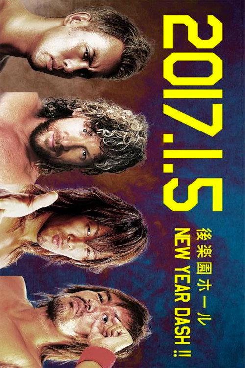 NJPW New Year Dash !! 2017 2017 official movie poster