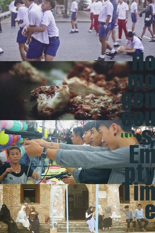 Homogeneous, Empty Time 2017 official movie poster
