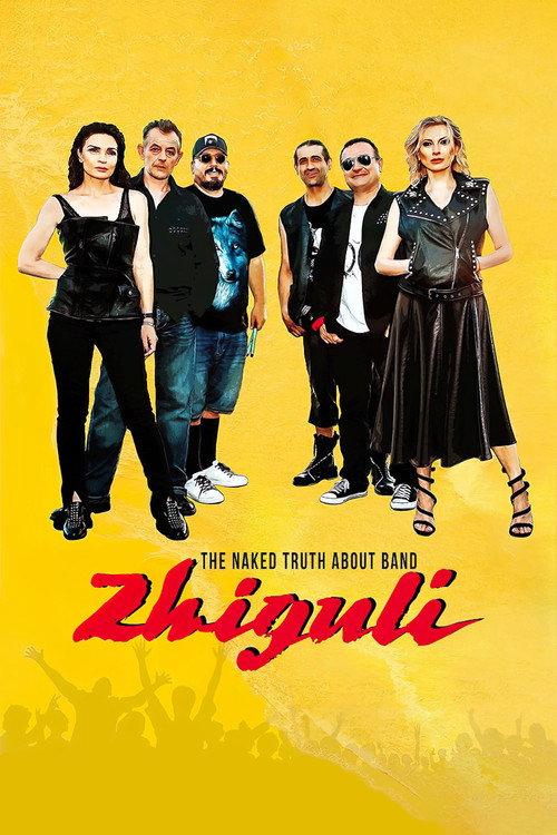 The Naked Truth About Zhiguli Band 2021 official movie poster