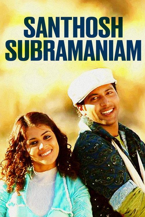 Santosh Subramaniam 2008 official movie poster