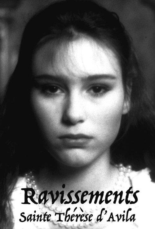 Ravissement 1991 official movie poster