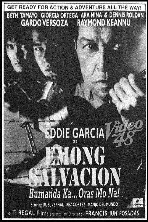 Emong Salvacion 1996 official movie poster