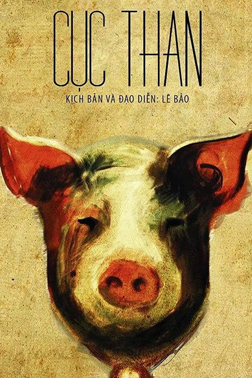 Coal 2013 official movie poster
