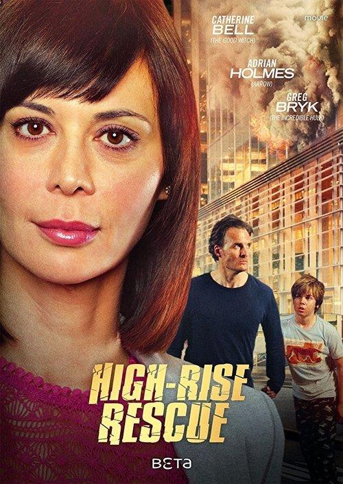 High-Rise Rescue 2017 official movie poster