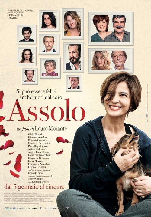 Assolo 2016 official movie poster