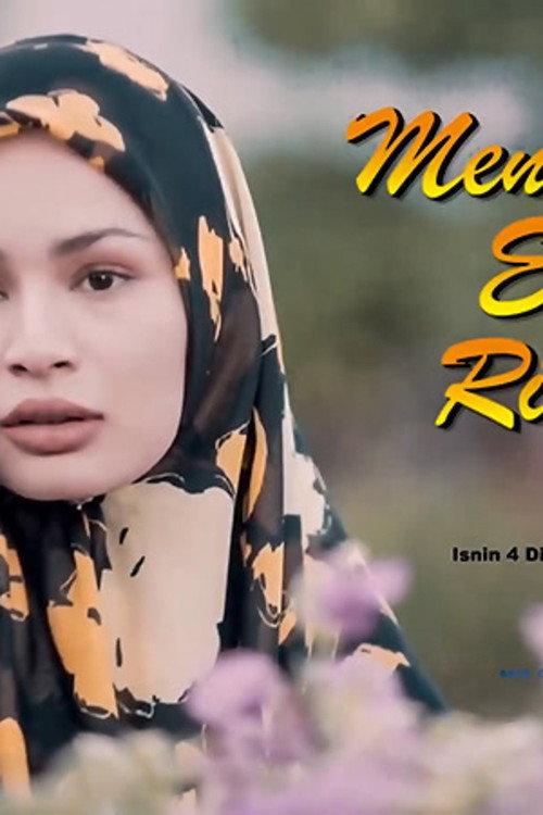 Menyusur Erti Rindu 2017 official movie poster