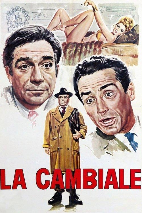 La cambiale 1959 official movie poster