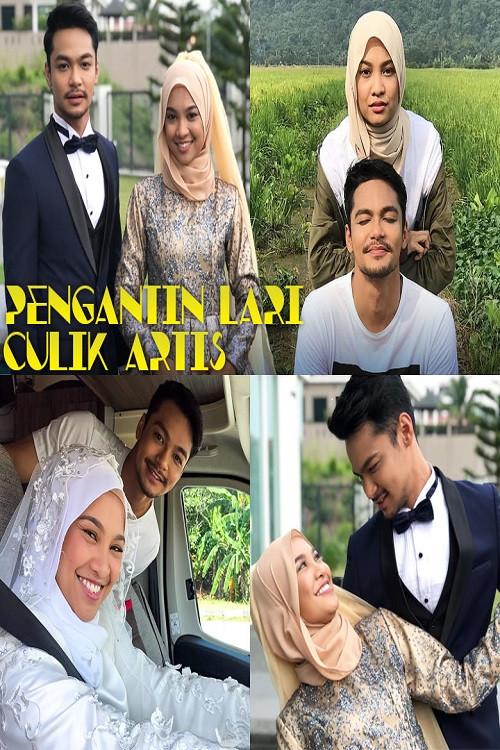 Pengantin Lari Culik Artis 2018 official movie poster