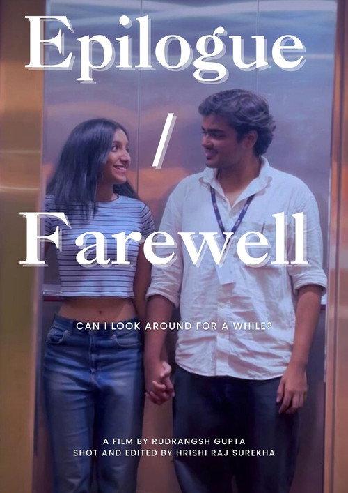 Epilogue (Farewell '23) official movie poster