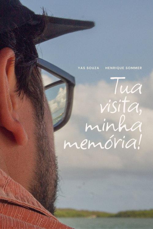 Your visit, my memory! official movie poster