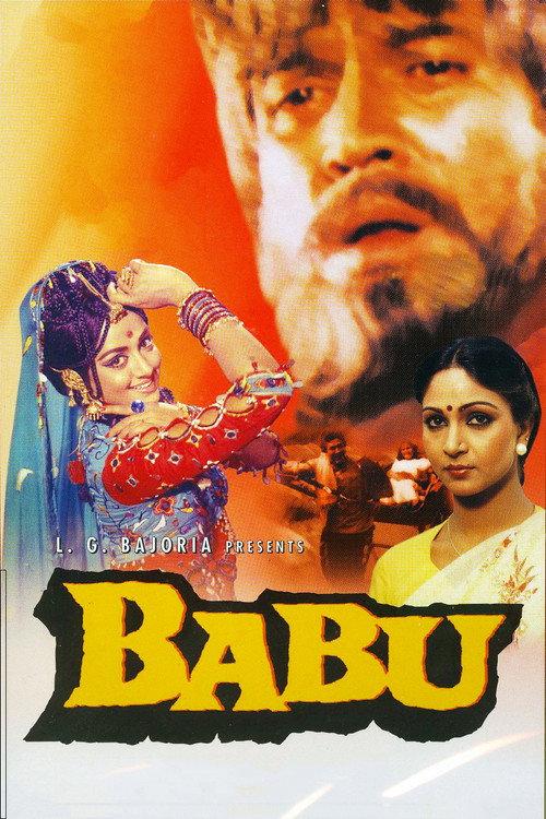 Babu 1985 official movie poster