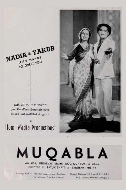 Muqabala 1942 official movie poster