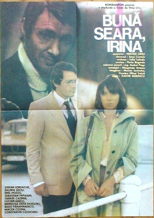 Good Evening, Irina 1980 official movie poster