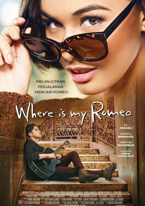 LDR 2: Where Is My Romeo 2015 official movie poster