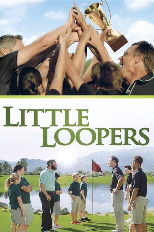 Little Loopers 2015 official movie poster