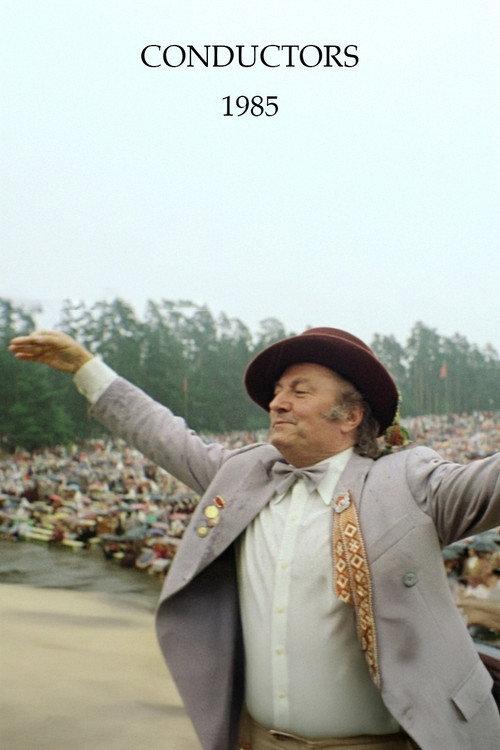 Conductors 1985 official movie poster