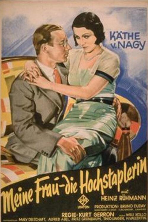 My Wife, the Adventuress 1931 official movie poster