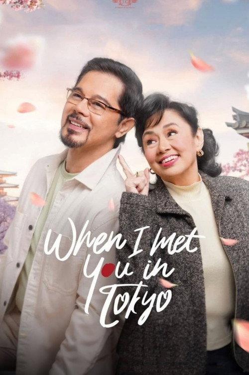 When I Met You In Tokyo 2023 official movie poster