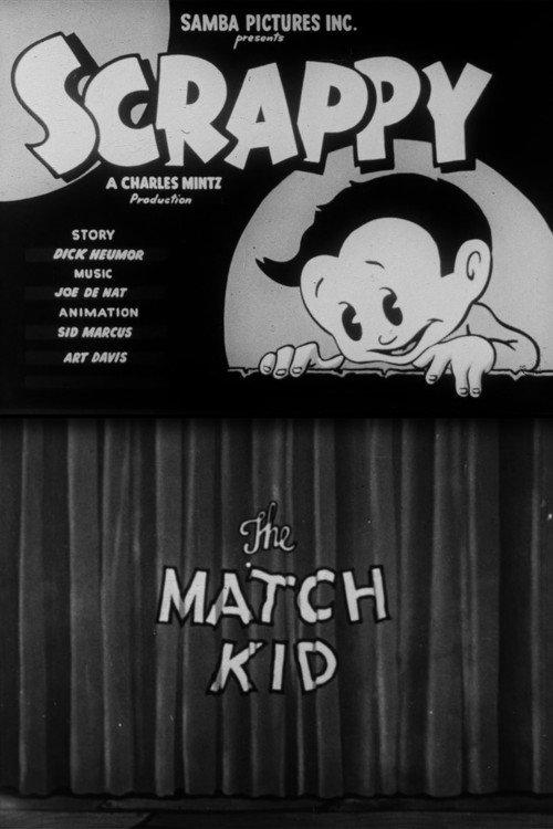 The Match Kid 1933 official movie poster
