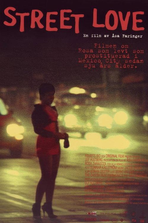 Street Love 2000 official movie poster