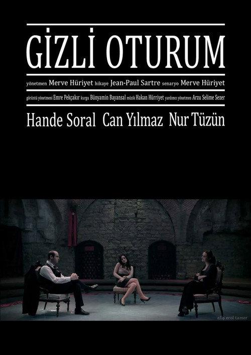 Gizli Oturum 2013 official movie poster