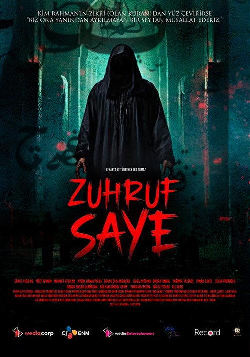 Zuhruf Saye 2024 official movie poster