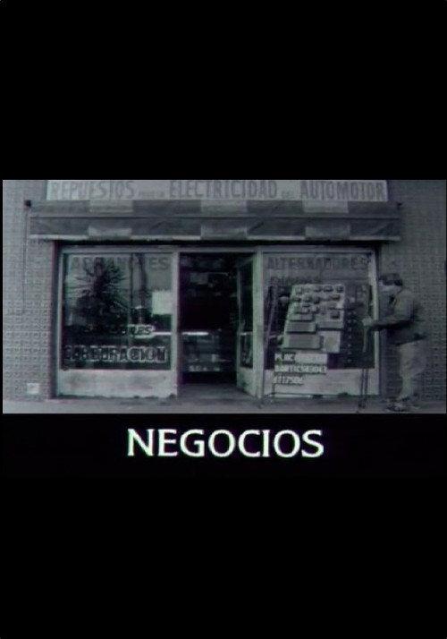 Negocios 1995 official movie poster