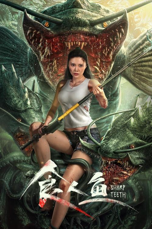 Sharp Teeth 2024 official movie poster