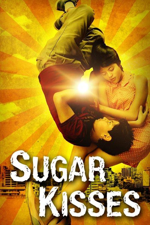 Sugar Kisses 2013 official movie poster