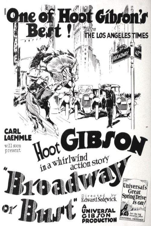 Broadway or Bust 1924 official movie poster