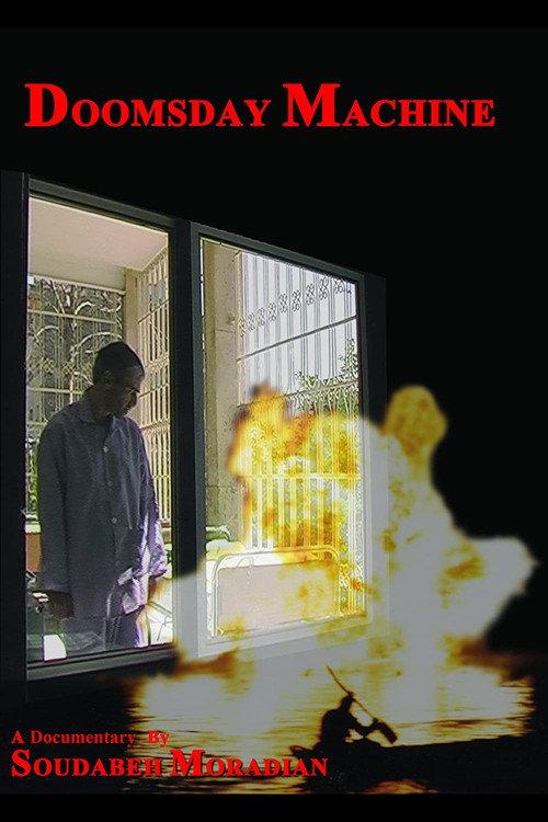 Doomsday Machine 2009 official movie poster
