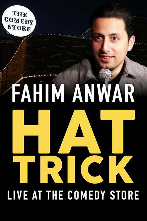 Fahim Anwar: Hat Trick 2022 official movie poster