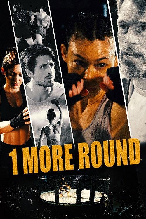 1 More Round 2025 official movie poster