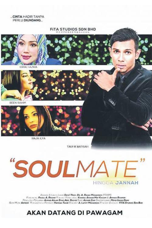 Soulmate Hingga Jannah 2017 official movie poster
