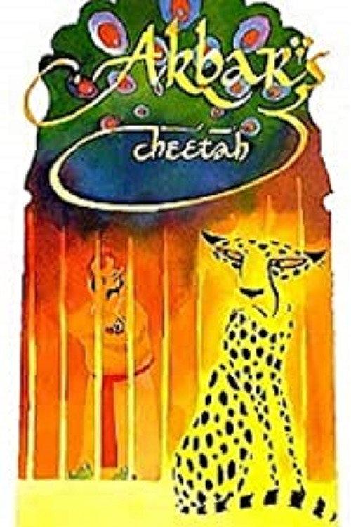 Akbar's Cheetah 1999 official movie poster