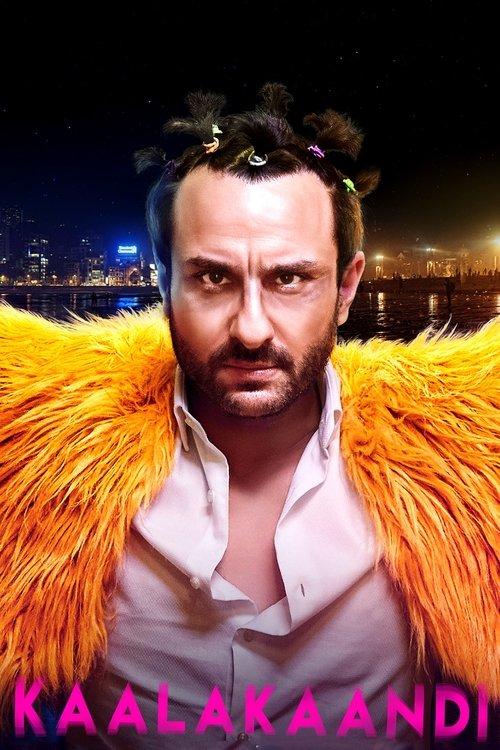 Kaalakaandi 2018 official movie poster