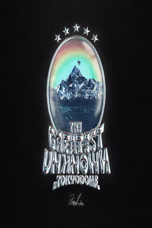 King Gnu Dome Tour THE GREATEST UNKNOWN at TOKYO DOME 2024 official movie poster