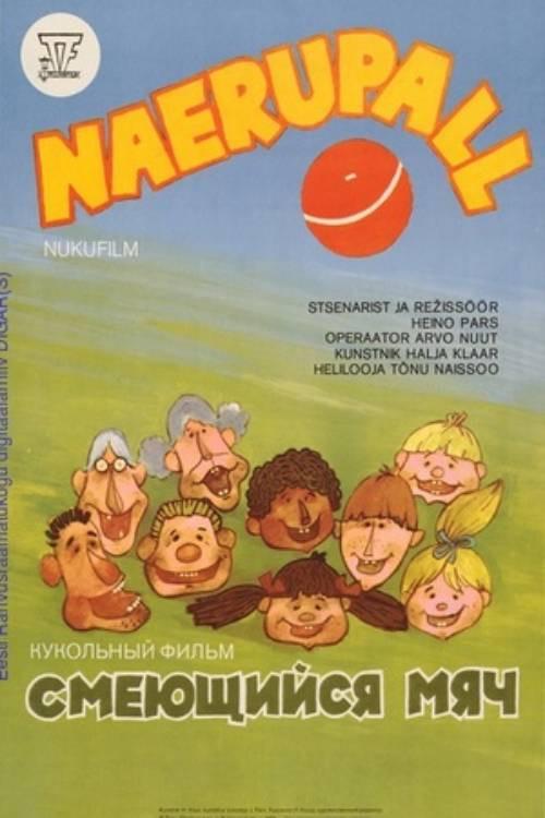 The Laughing Ball 1984 official movie poster