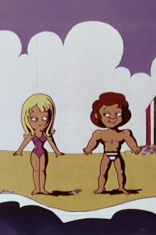 Teenagers Learn To Swim 1971 official movie poster