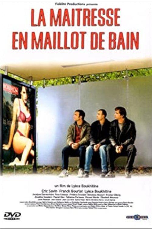 Teacher in a Bikini 2002 official movie poster