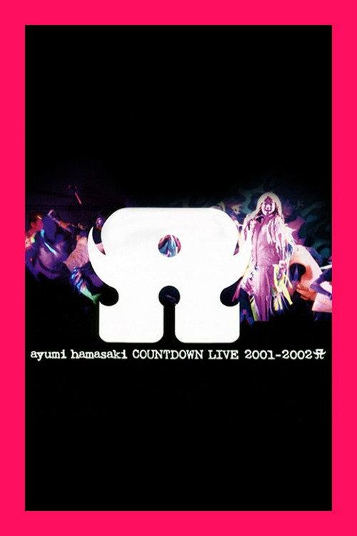 ayumi hamasaki COUNTDOWN LIVE 2001-2002 A 2003 official movie poster