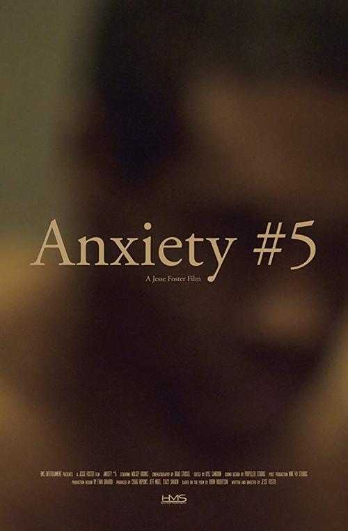 Anxiety #5 2015 official movie poster