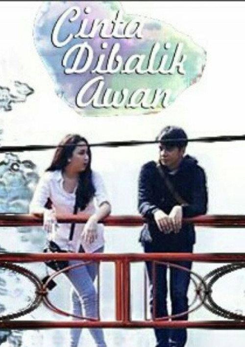 Cinta di Balik Awan 2016 official movie poster