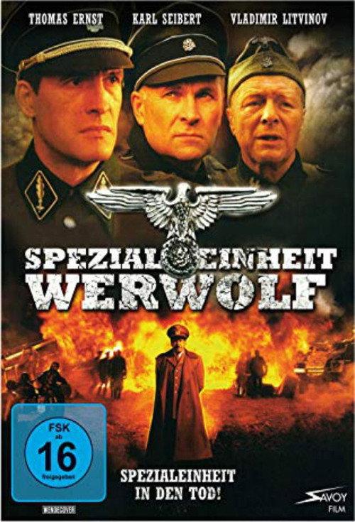 Werewolf Hunt 2009 official movie poster