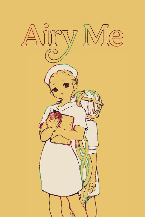 Airy Me 2013 official movie poster